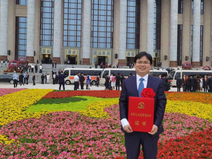 赴京领奖！动物营养研究所党委获评全国先进基层党组织