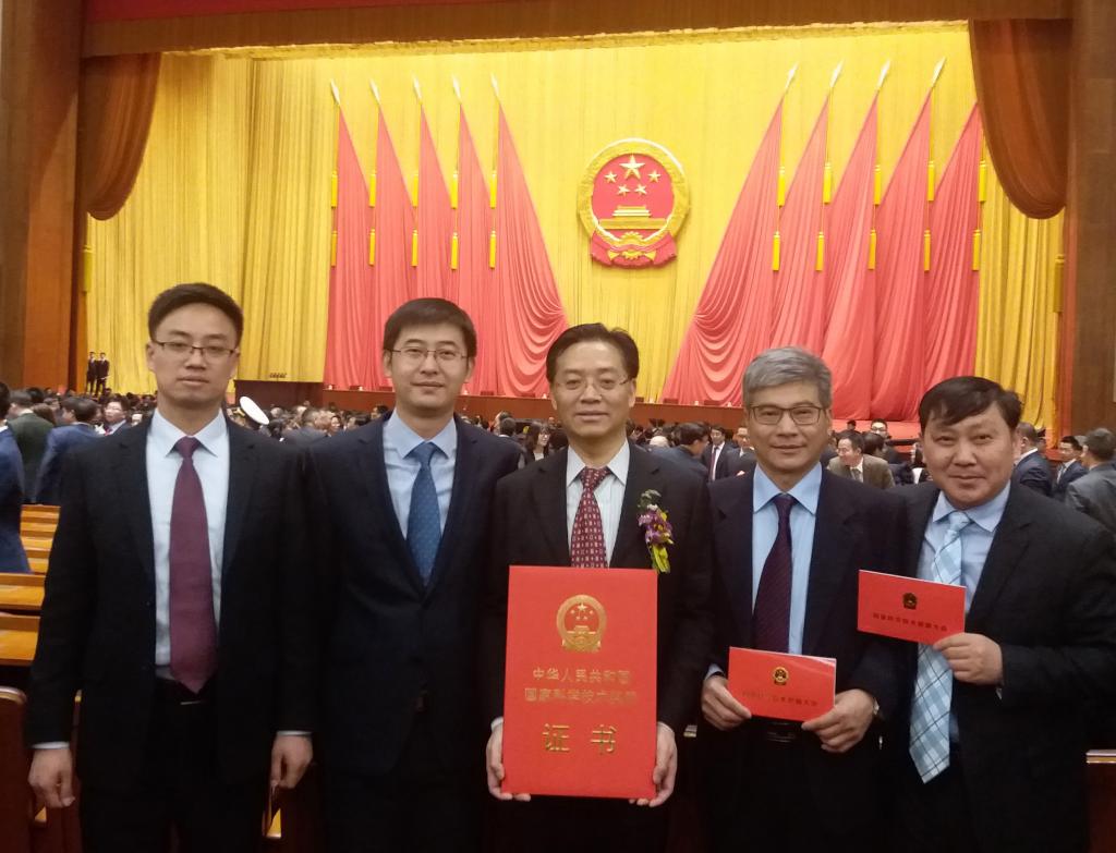 陈代文教授主持的科技成果再次获得国家科技进步大奖